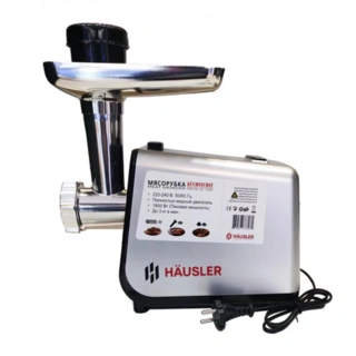 Мясорубка Hausler Küchenchef-hsl-kc-15005