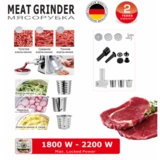 Мясорубка Hausler Küchenchef-hsl-kc-15005 - фото 5