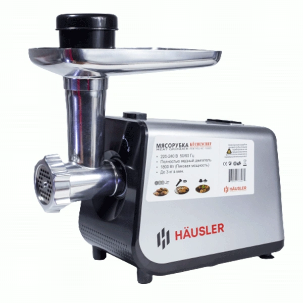 Мясорубка Hausler Küchenchef-hsl-kc-15005