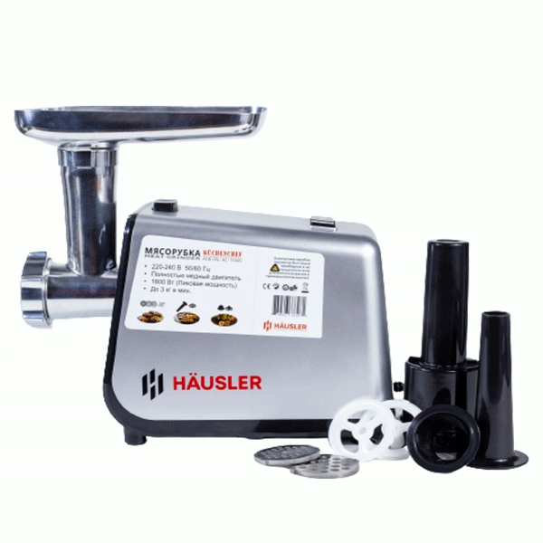 Мясорубка Hausler Küchenchef-hsl-kc-15005 - фото 3