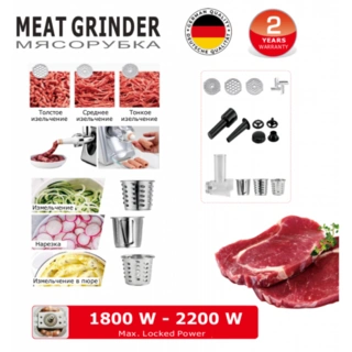 Мясорубка Hausler Powerade-hsl-pa-15003