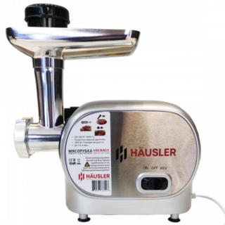 Мясорубка Hausler Gourmet-hsl-go-15009