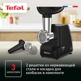 Мясорубка Tefal NE111832 - фото 4