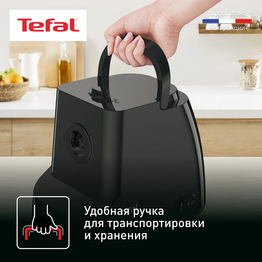 Мясорубка Tefal NE111832 - фото 7
