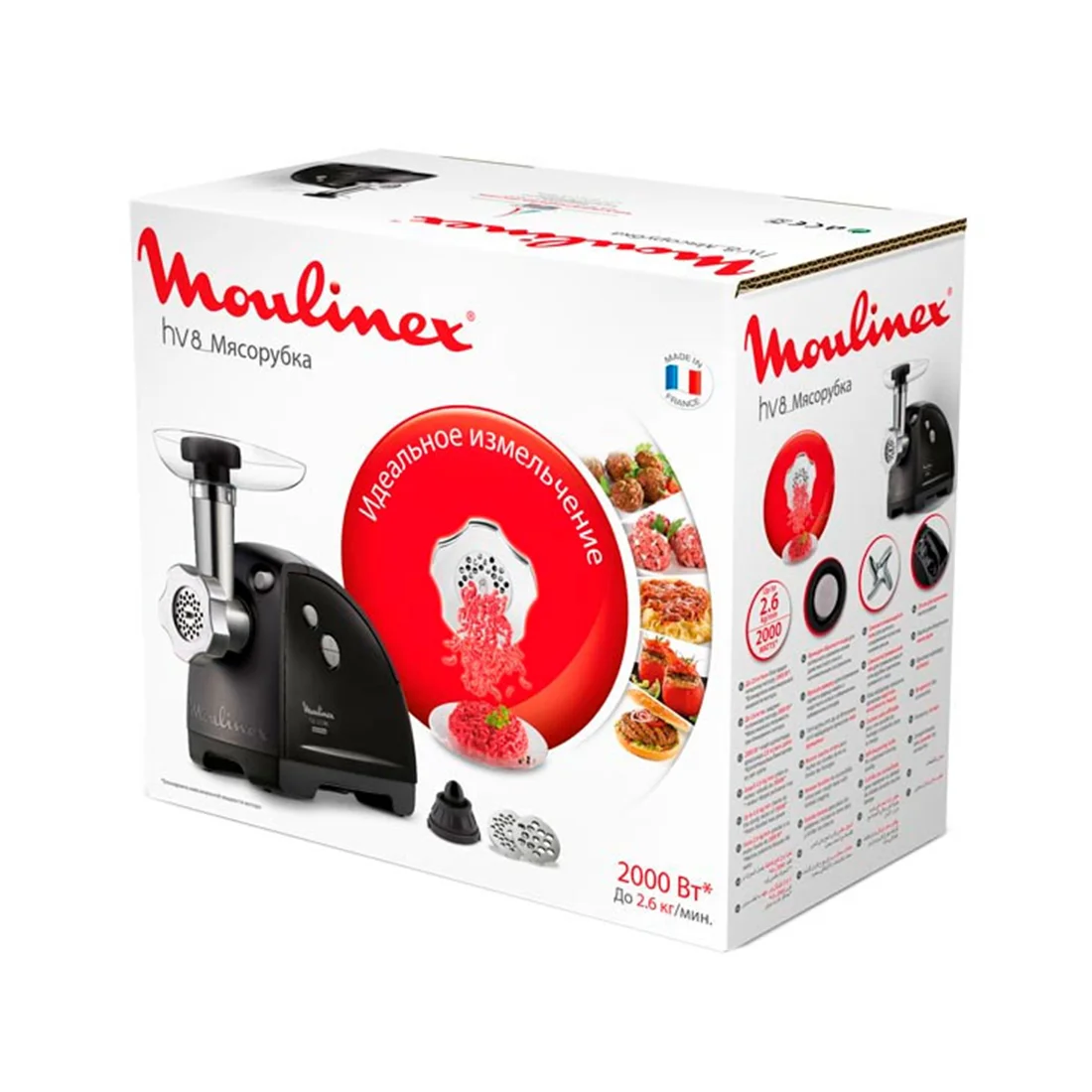 Мясорубка Moulinex HV8 ME622832 - фото 4