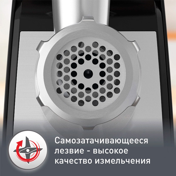 Мясорубка Moulinex HV7 Pro (ME558810) - фото 5