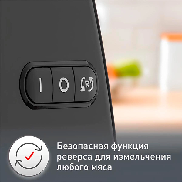 Мясорубка Moulinex HV7 Pro (ME558810) - фото 6