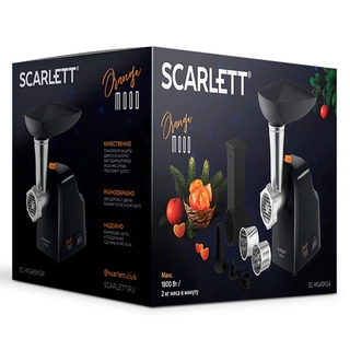 Мясорубка SCARLETT SC-MG45M24 - фото 5