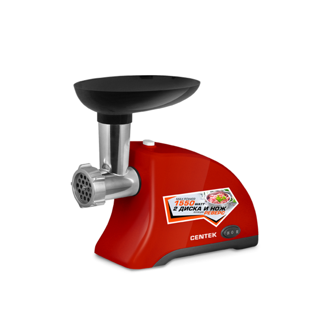 Мясорубка Centek CT-1609 Красный 
