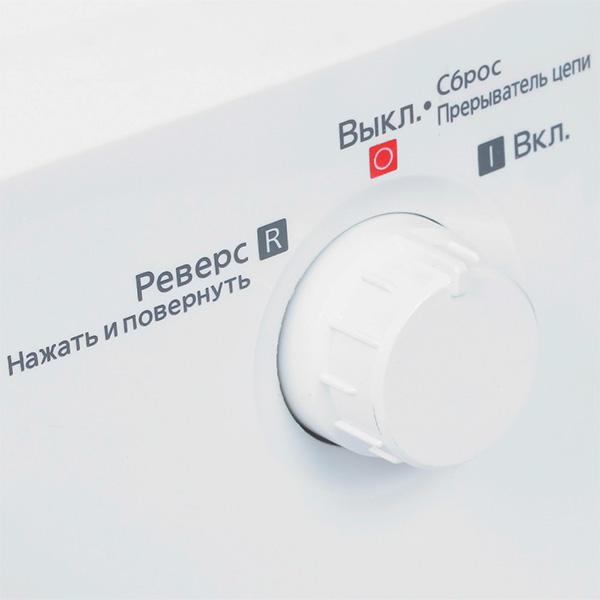 Мясорубка Panasonic MK-MG1510WTQ - фото 6