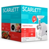 Scarlett Ет тартқыш SC-MG45S74 - фото 4