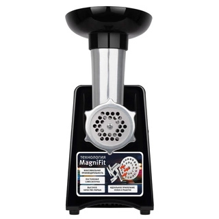 Мясорубка Vitek VT-3644 - фото 6