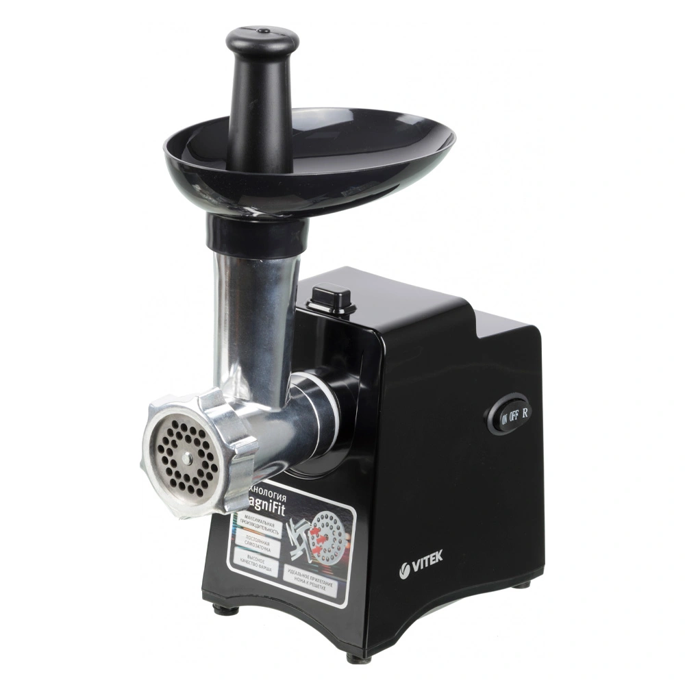 Мясорубка Vitek VT-3644 - фото 7