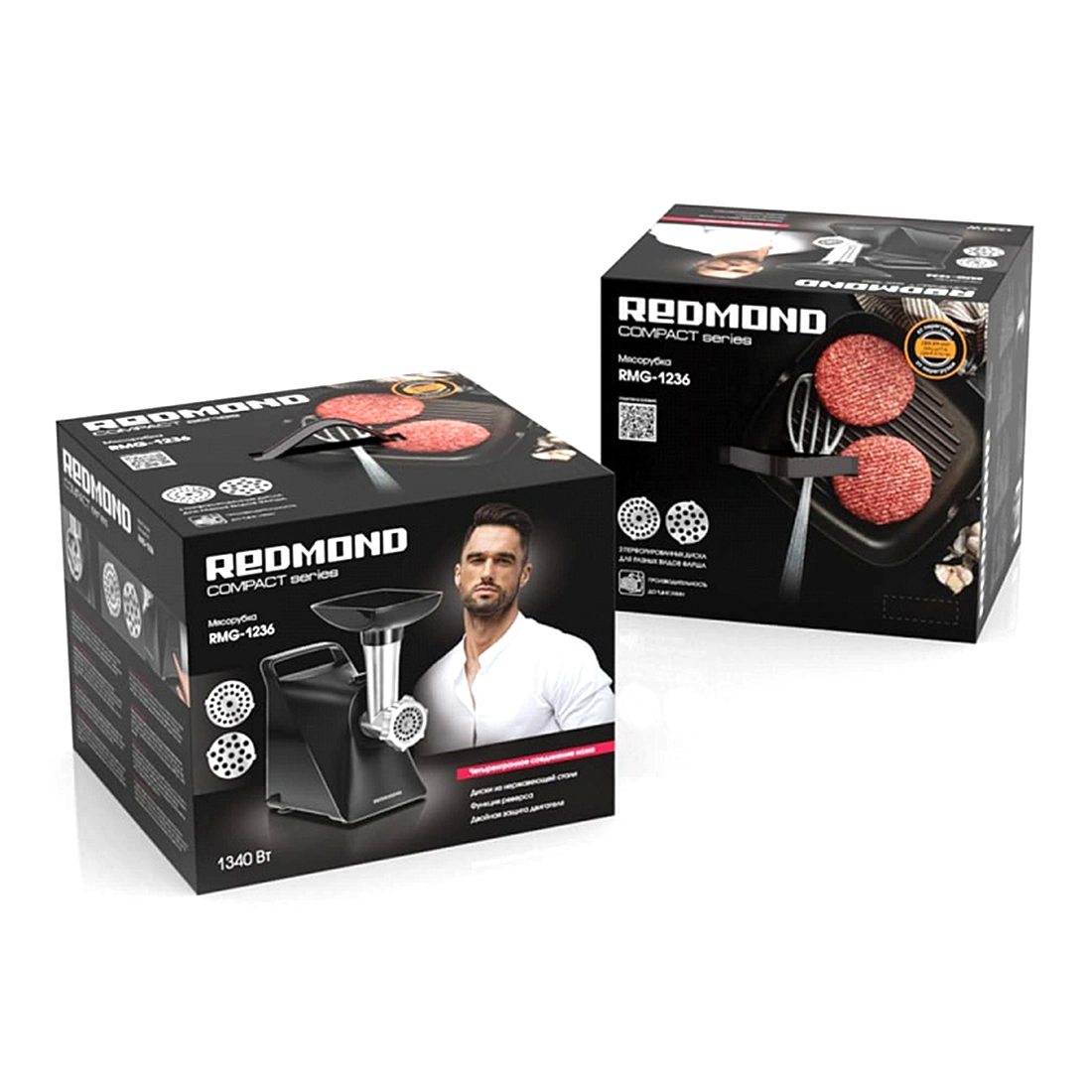 Мясорубка Redmond RMG-1236 Черный RMG-1236 - фото 4