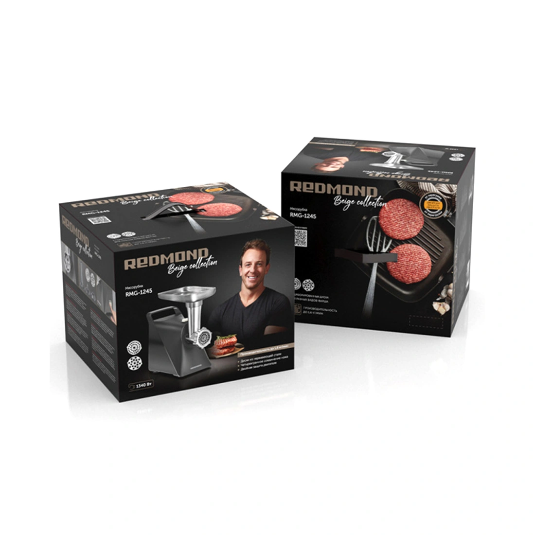 Мясорубка Redmond RMG-1245 Серый RMG-1245 - фото 4