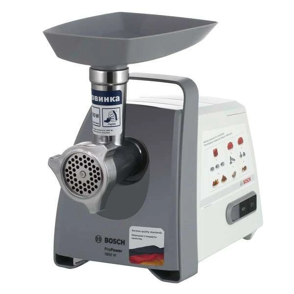 Bosch ет тартқышы MFW66020 - фото 2