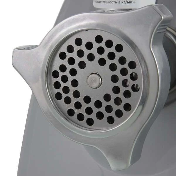 Bosch ет тартқышы MFW66020 - фото 4