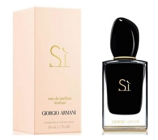 Парфюмерная вода Giorgio Armani Si Intense  100мл 