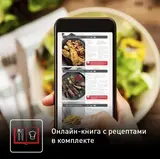 Аэрогриль Tefal Easy Fry Compact EY145810 черный 