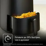 Аэрогриль Tefal Easy Fry Compact EY145810 черный  - фото 10