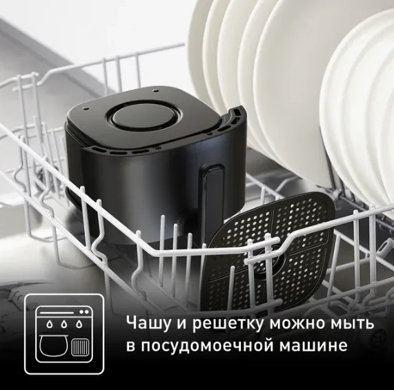 Аэрогриль Tefal Easy Fry Compact EY145810 черный  - фото 4