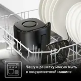 Аэрогриль Tefal Easy Fry Compact EY145810 черный  - фото 4