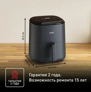Аэрогриль Tefal Easy Fry Max EY245B10 черный 