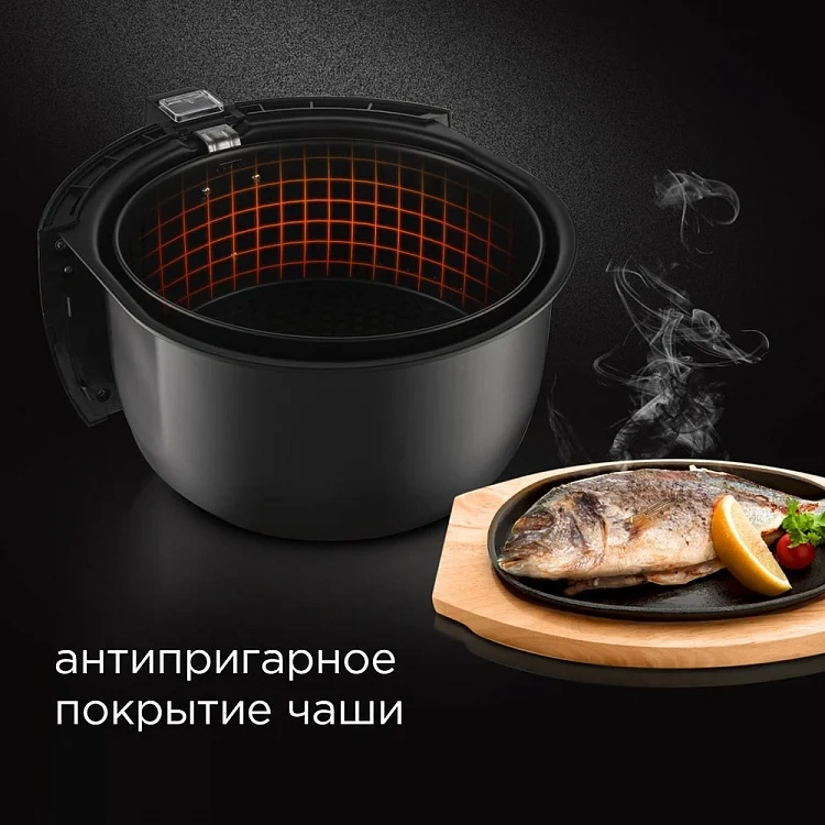 Аэрогриль Redmond RAG-247  - фото 7