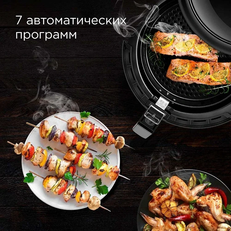 Аэрогриль Redmond RAG-247  - фото 8