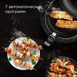 Аэрогриль Redmond RAG-247  - фото 8