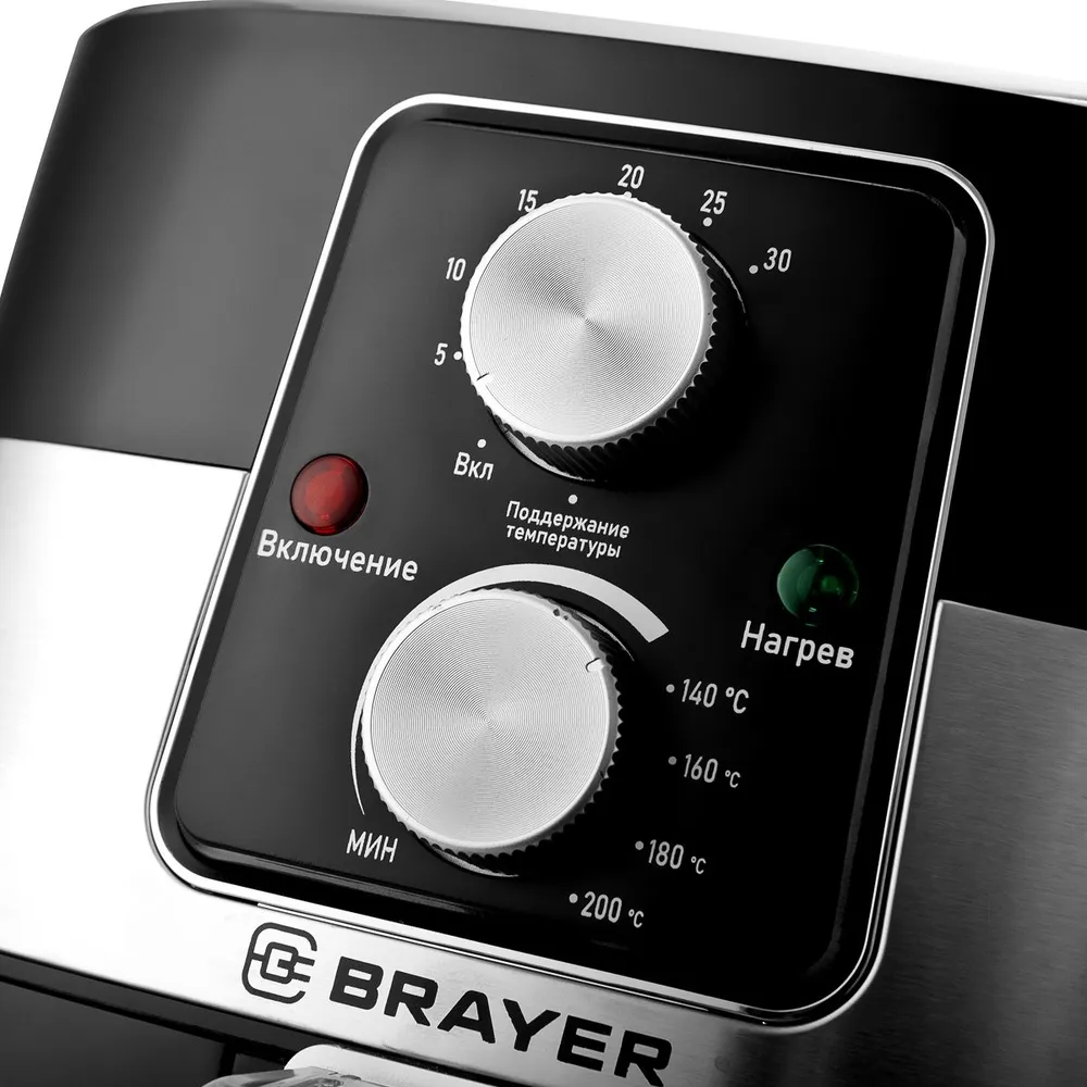 Аэрогриль Brayer BR2030 черный  - фото 5