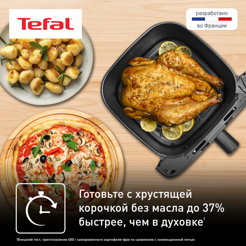 Tefal аэрогрильі Easy Fry Mega EY855D10 - фото 5