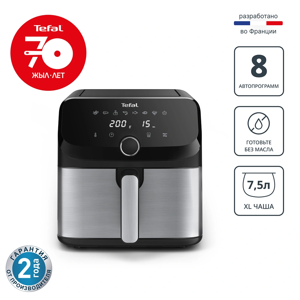 Аэрогриль Tefal Easy Fry Mega EY855D10 - фото 3