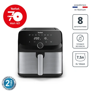 Tefal аэрогрильі Easy Fry Mega EY855D10 - фото 3
