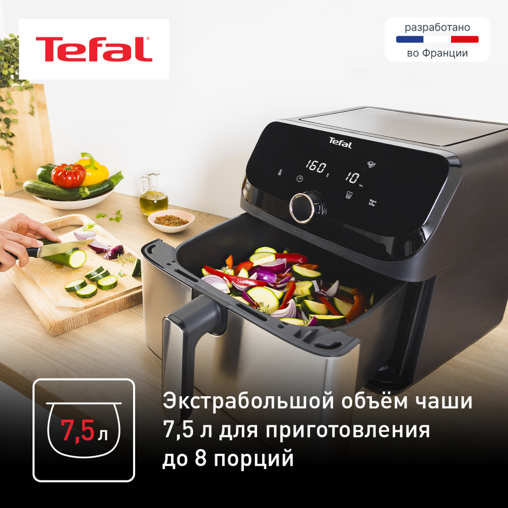 Tefal аэрогрильі Easy Fry Mega EY855D10 - фото 3