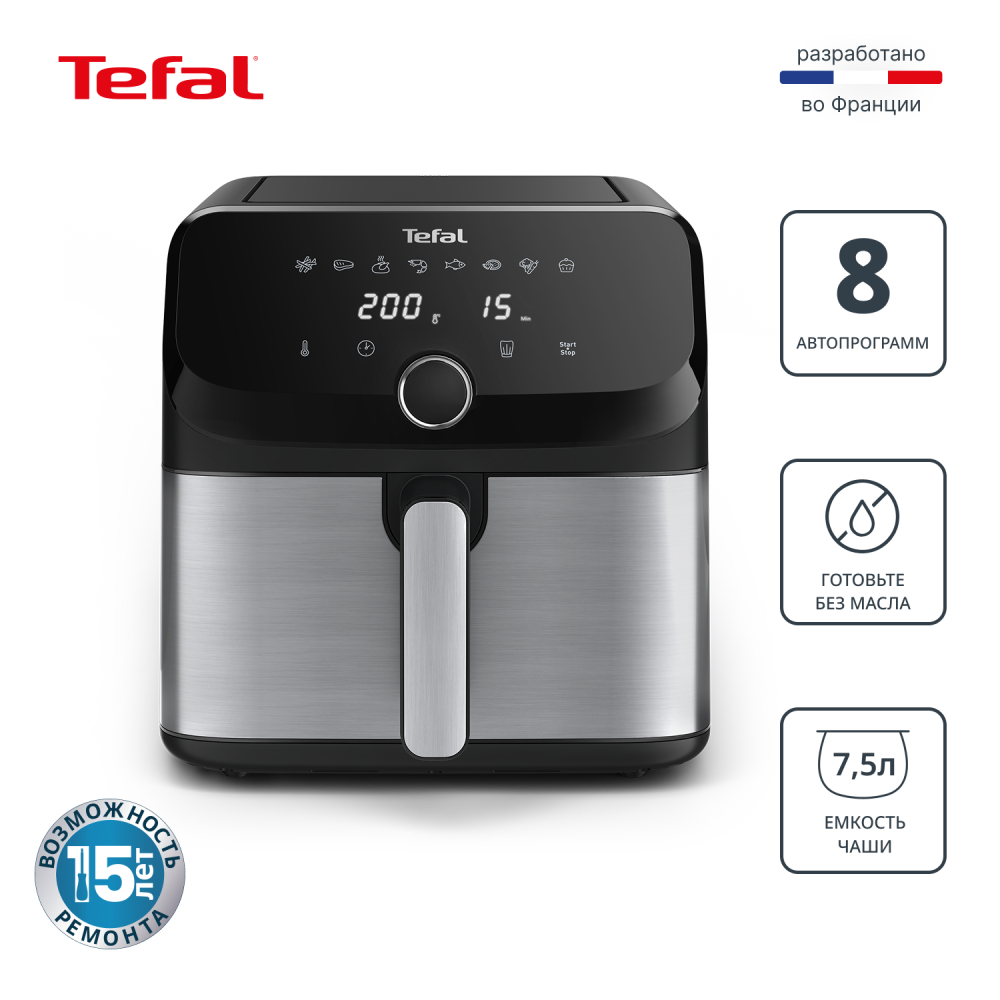 Аэрогриль Tefal Easy Fry Mega EY855D10 Аэрогриль Tefal Easy Fry Mega EY855D10