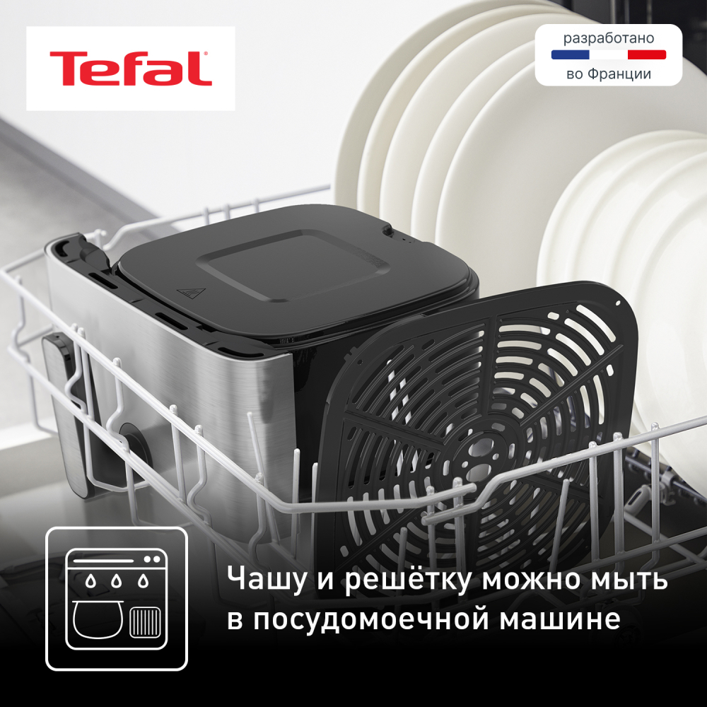 Tefal аэрогрильі Easy Fry Mega EY855D10 - фото 6