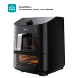 Аэрогриль Midea MF-CY110A2 (Двухзонная) - фото 10