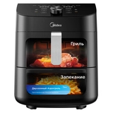 Аэрогриль Midea MF-CY110A2 (Двухзонная)