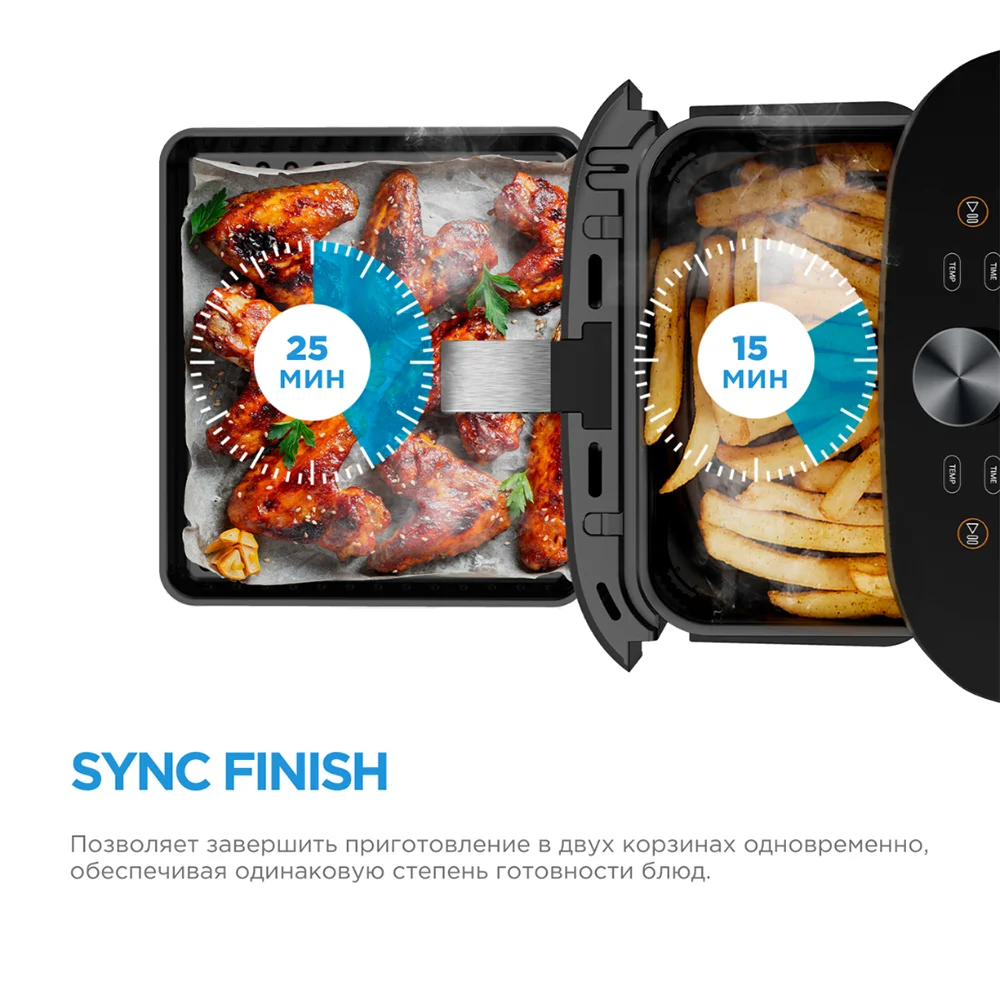 Аэрогриль Midea MF-CY110A2 (Двухзонная) - фото 6