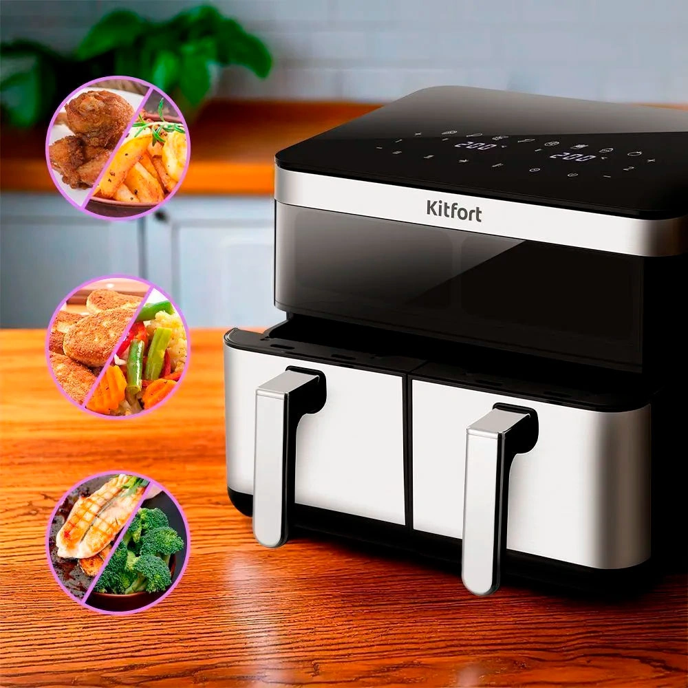 Аэрогриль Кitfort КТ-8110 - фото 7