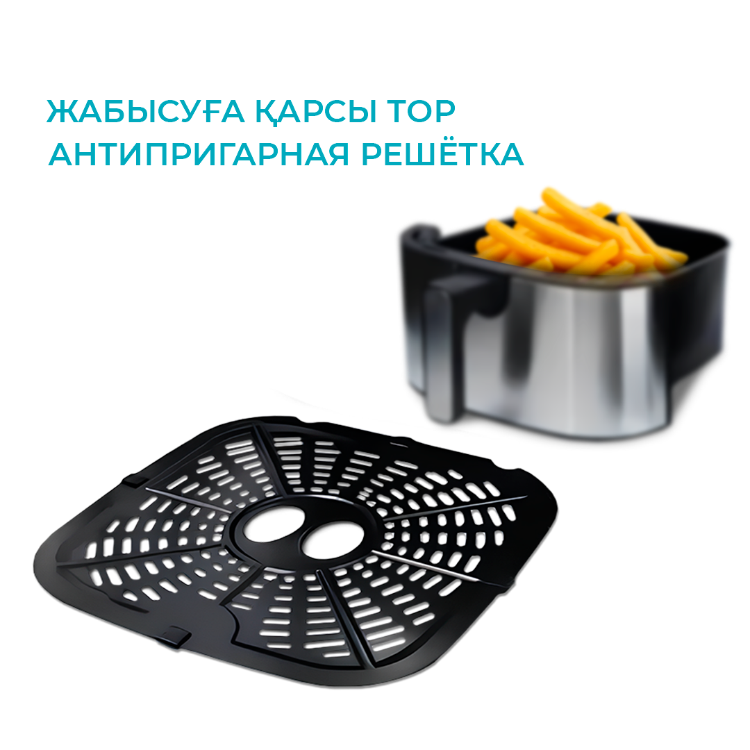 Аэрогриль HAUSMANN HAG-8080 - фото 5