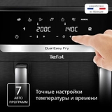 Аэрогриль Tefal XXL Dual Easy Fry EY9428E0 - фото 4