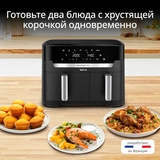Аэрогриль Tefal XXL Dual Easy Fry EY9428E0 - фото 2