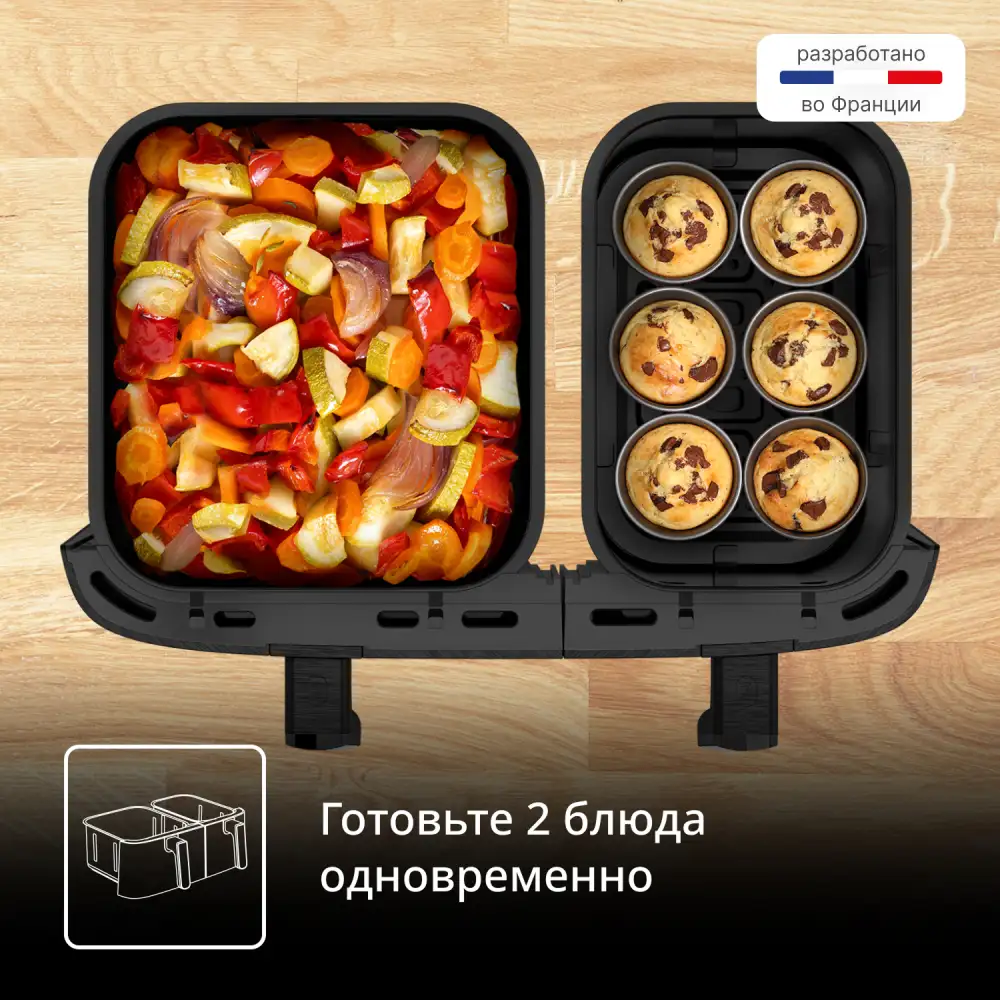 Аэрогриль Tefal XXL Dual Easy Fry EY9428E0 - фото 5
