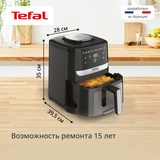 Аэрогриль Tefal Easy Fry Silence with Viewing Window EY5568E0 - фото 12