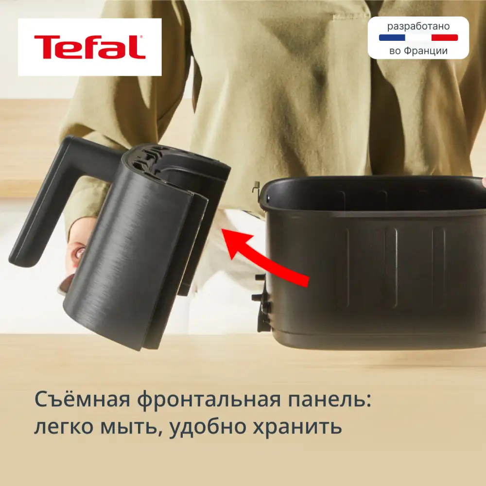 Аэрогриль Tefal Easy Fry Silence with Viewing Window EY5568E0 - фото 5