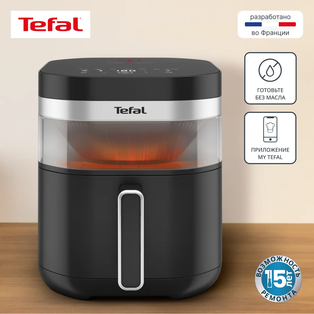 Аэрогриль Tefal Easy Fry Infrared EY8328E0 - фото 2