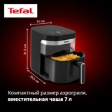 Аэрогриль Tefal Easy Fry Infrared EY8328E0 - фото 11