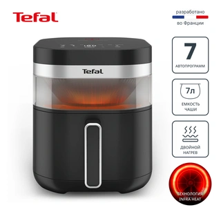 Tefal аэрогриль Infrared EY8328E0